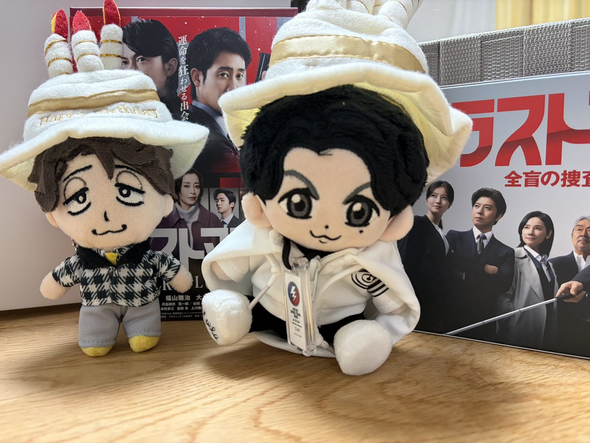 o7o_ew's tweet photo. お誕生日おめでとう🎂皆実さん！
去年から比べて新たな作品の写真貼れるの幸せ。
そしてちいましゃでお祝いするの初めて！
(去年は間に合わなかった)

またホントいつか会えるのずっと待ってる！

#ラストマン https://t.co/TWnUen1Geb