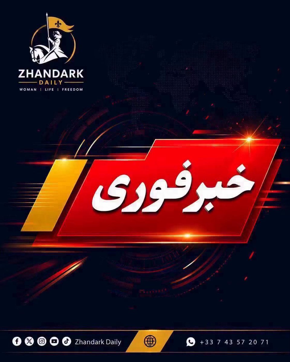 ZhandarkDaily's tweet photo. منابع محلی از وقوع آتش‌سوزی در شهرک صنعتی هرات خبر می‌دهند.

تصاویر منتشرشده از محل رویداد، ب��خاستن دود غلیظ را نشان می‌دهد.

 با این حال، تاکنون جزئیاتی درباره علت وقوع آتش‌سوزی، میزان خسارات مالی و تلفات احتمالی این رویداد منتشر نشده است.
 #روزنامه #ژاندارک #Zhandark #Daily https://t.co/3UyYhPPpy7