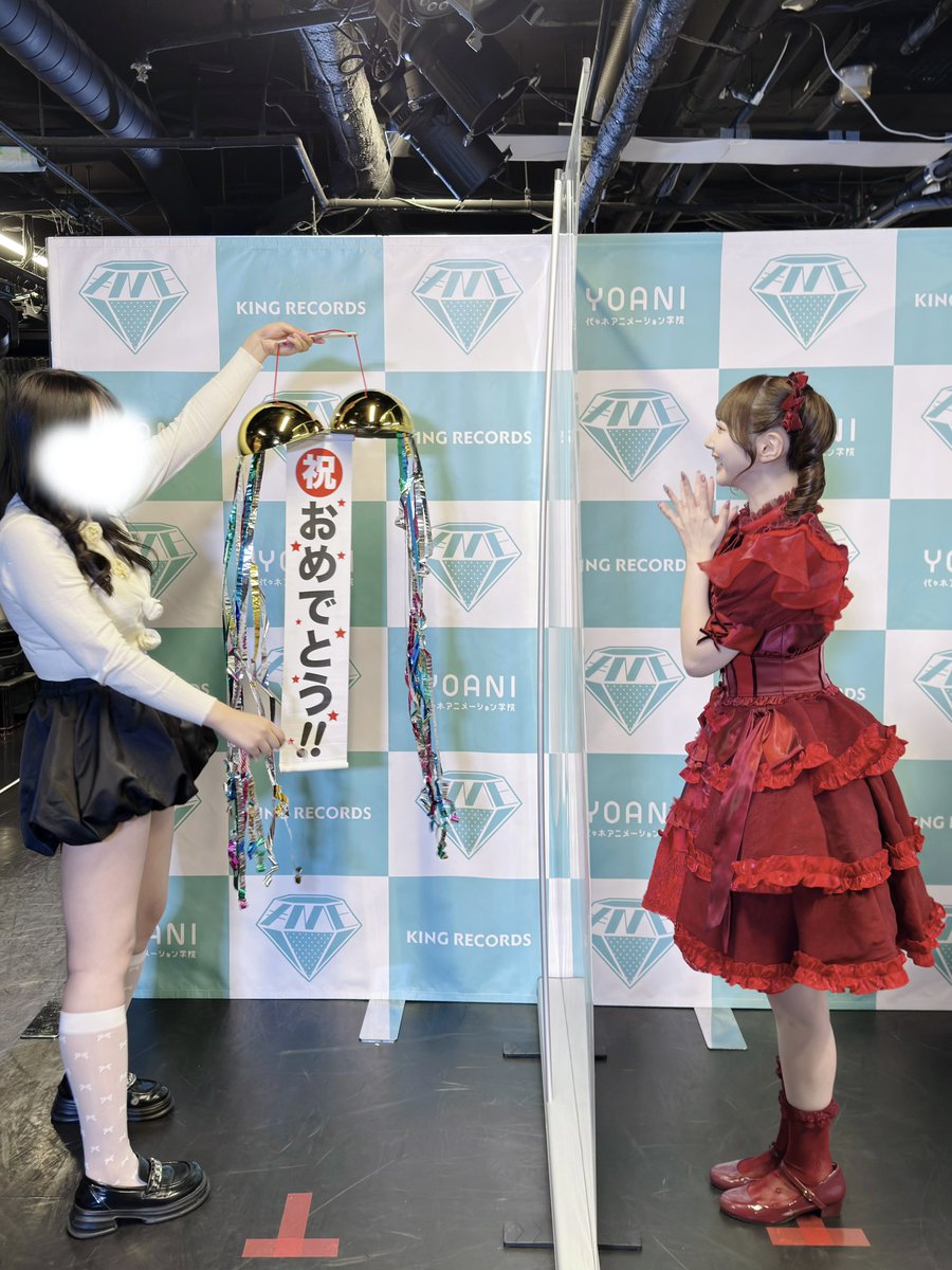 melomelosaya's tweet photo. ꒷꒦︶︶︶︶︶꒷꒦︶︶︶︶︶꒦꒷
｡ﾟﾟ･｡･ﾟﾟ｡   ☆ ゜ ∘ 。 ∘ 。 ☆ ゜ ∘ 。
°｡⠀⠀⠀⠀⠀⋆#谷崎早耶生誕祭2026 𐔌 🐰💍 ྀི.ᐟ ꒱
⠀⠀°·｡ ‧˚⠀︵︵︵ ୨☆୧  ︵︵︵

お誕生日おめでとう꒰ᐡ⸝⸝ʚ̴̶̷̷ · ʚ̴̶̷̷⸝⸝ᐡ꒱…♡
世界一幸せな27歳になりますように🪄◝✩ https://t.co/VZIUrjqqJU