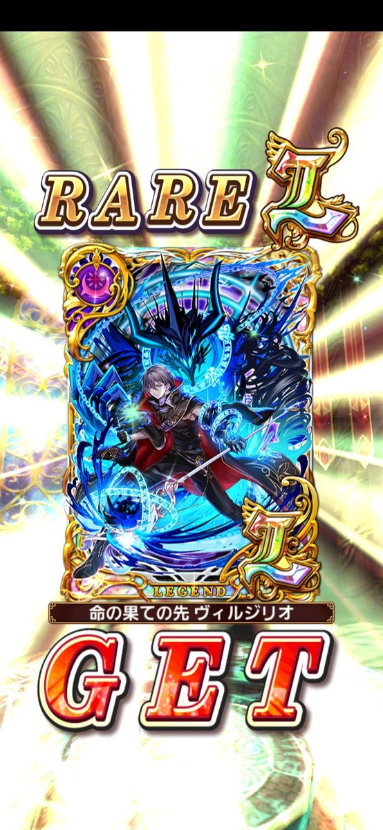 USVRGDN2's tweet photo. キャラプレ。毎回ギリギリになる。
真面目に選んだつもりが、10体全員光か闇属性持ちになった。
結果はそこそこ。 https://t.co/3frNR9Ncwf