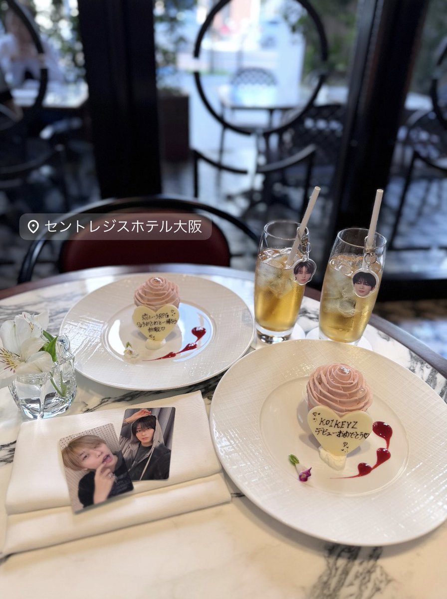 Meltyry0ga's tweet photo. .   ⟡     ˚    ♡   .
             ✧︎       . 
｡ﾟﾟ･｡･ﾟﾟ｡⠀  
˚｡       KO1KEYZデビューおめでとう♡
    ﾟ･｡･
 ♡         ⟡         ˚  
      ·     ⁺
#KO1KEYZ_1007_Debut #KO1KEYZ https://t.co/eVgj6R2YH3