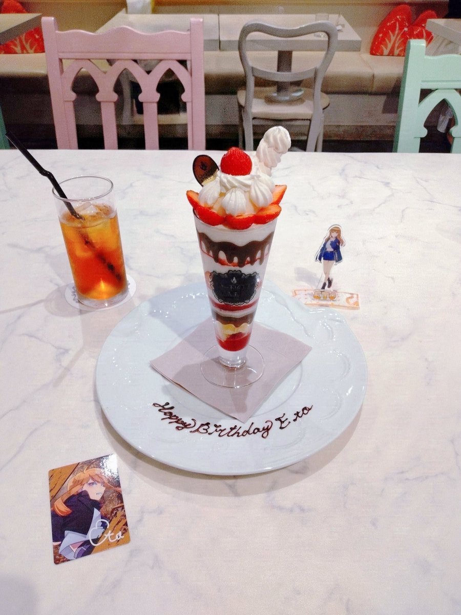 reni__1007's tweet photo. 🎀𝓗𝓪𝓹𝓹𝔂  𝓑𝓲𝓻𝓽𝓱𝓭𝓪𝔂　ℰ𝓉ℴ🎀

ALTにてお手紙あります💖
お時間ある際に読んでくださると嬉しいです💞

#えとさん生誕祭2026
#えとさん誕生祭2026
#えと　ちゃん 
@eto_cp https://t.co/ZrwcwC8kka