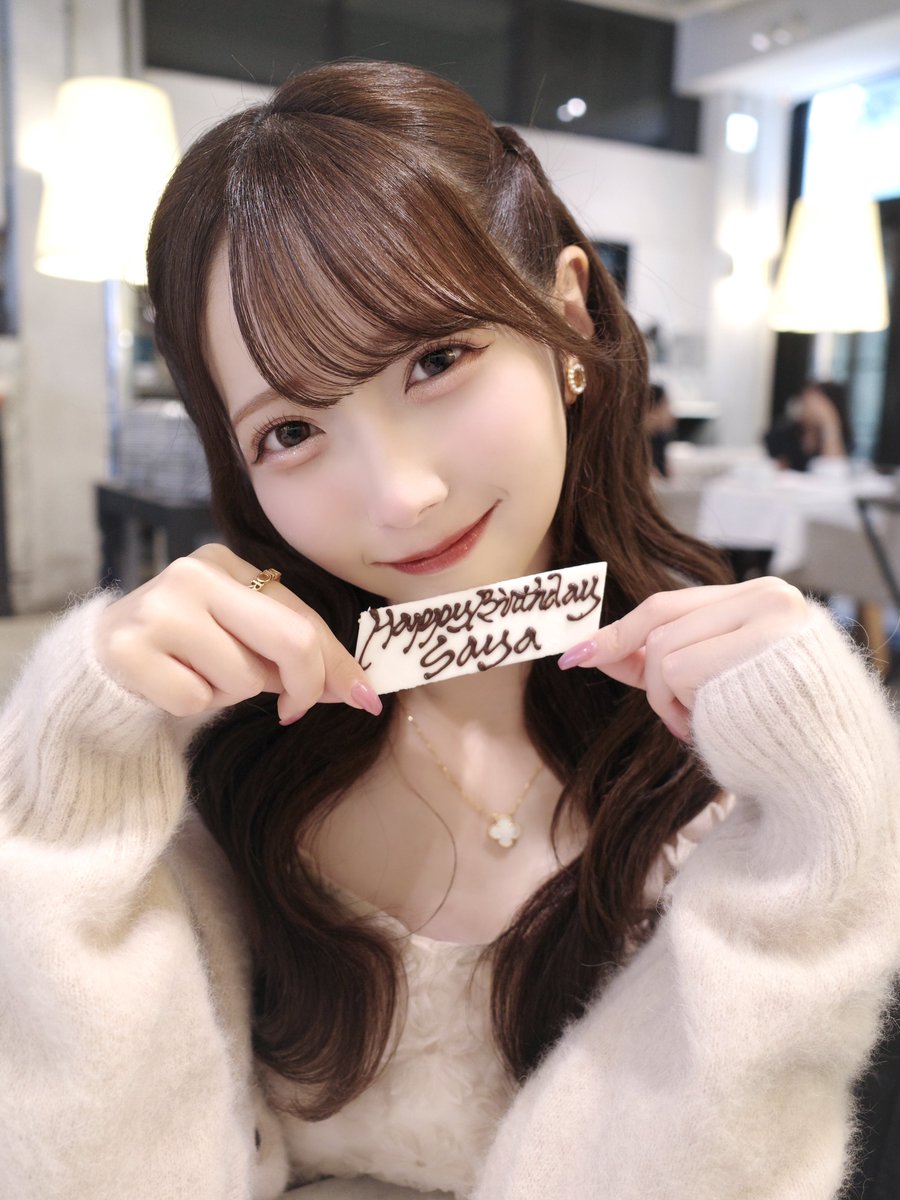 tanizaki_saya's tweet photo. お誕生日を迎えました🎂🧸💕🫧 https://t.co/bzcUhUwVsH