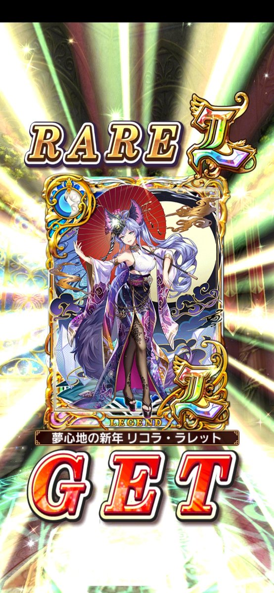 USVRGDN2's tweet photo. キャラプレ。毎回ギリギリになる。
真面目に選んだつもりが、10体全員光か闇属性持ちになった。
結果はそこそこ。 https://t.co/3frNR9Ncwf