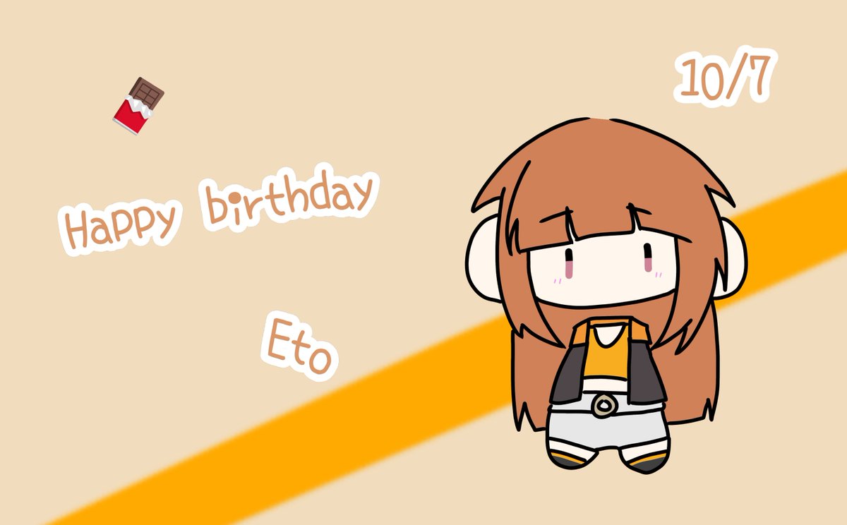 uuui_dayon's tweet photo. 🍑 𝐇𝐚𝐩𝐩𝐲 𝐁𝐢𝐫𝐭𝐡𝐝𝐚𝐲 🍫

いい 1年を お過ごしください 🍀🫧

#えとさん生誕祭2026
#えとさん誕生祭2026
#ぴちあーと  #えと さん https://t.co/outzpu3qZo