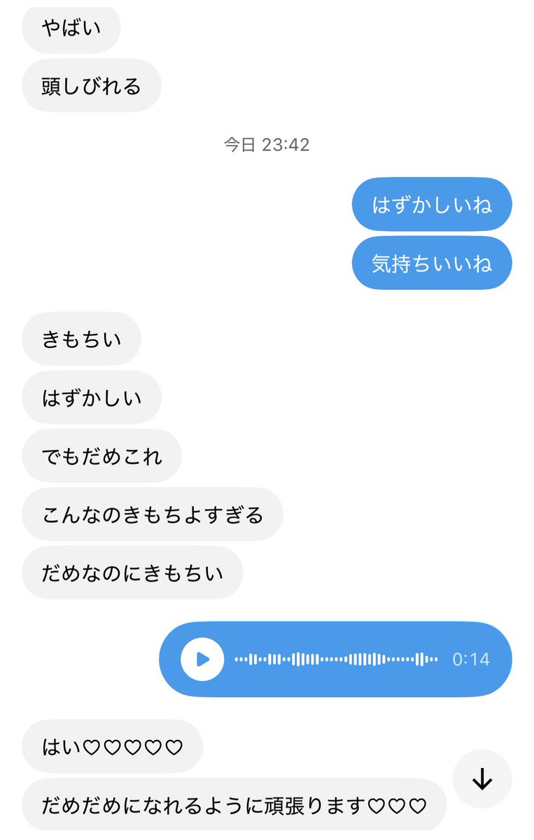 Gj6zH's tweet photo. 下僕
 #マゾ #マゾ犬 #ドM #DM調教 #裏アカ女子 #裏アカ男子 https://t.co/ozlsendwEt