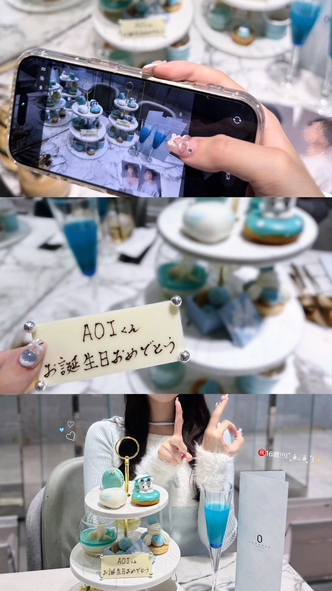a0ikunsuki's tweet photo. ┊         ┊       ┊   ┊    ┊        ┊
┊         ┊       ┊   ┊   ˚✩ ⋆｡˚  ✩
┊         ┊       ┊   ✩
┊         ┊       ☽✩
┊ ⊹
 ✧⋆      ┊ .  ˚       
           ˚✩           𝐻𝑎𝑝𝑝𝑦𝑏𝑖𝑟𝑡ℎ𝑑𝑎𝑦 𝐴𝑂𝐼 ⸝⸝꙳

 #HBD_AOI_16th
 #BMSGTRAINEE #_AOI https://t.co/yRT6JrJEkf