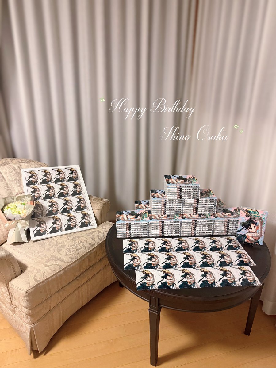 IIIzs2_'s tweet photo. .   + ⊂⊃ +      ˖                     ⋆
   ₍ᐢ >𖥦<ᐢ₎            ⭐︎       ·
 ꒰ঌ/つ   つ🪄︎︎ ⊹ . · 　　　　˖ · ⊹
#逢坂詩乃生誕祭2026 
#逢坂詩乃誕生祭2026 https://t.co/4yMetF2whS