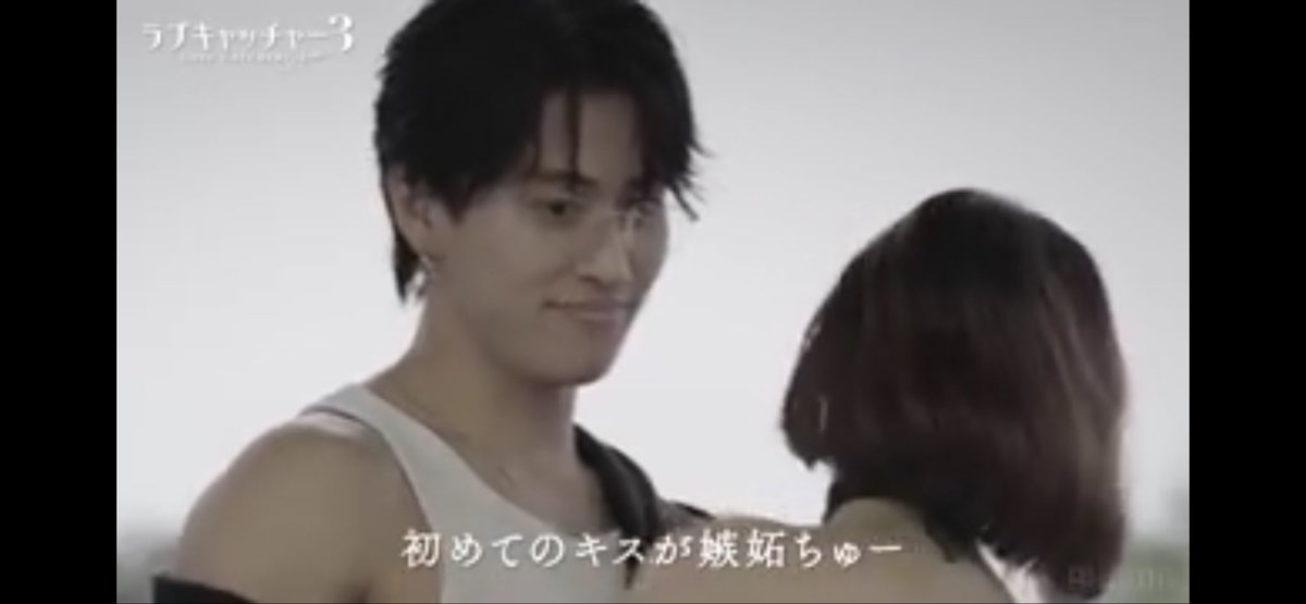 Shir_tw's tweet photo. 〈みゆのマーキングが一昔前感すごい〉 みゆのマーキングの仕方が、昭和のさらにもっと前ぐらいのいにしえ感があって、もはや笑えてくる。

餃子の時はダイチの後ろから抱きついて、レイどかして隣座ったりしたし。

こんなん令和でやるやついるんかい！って毎回思う笑　#ラブキャッチャー3 https://t.co/rzfELOG7bf