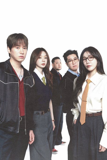 Musicupdatlh's tweet photo. #DAVICHI and #EPIK HIGH announce collaboration single 'Mise en scène.' Out October 13. https://t.co/FzY9ekBlsv