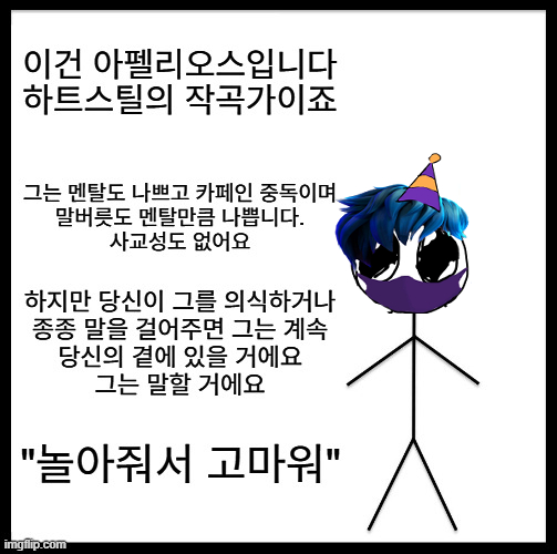 HS_P_Celestial's tweet photo. 고마워 https://t.co/wm68y6msOT