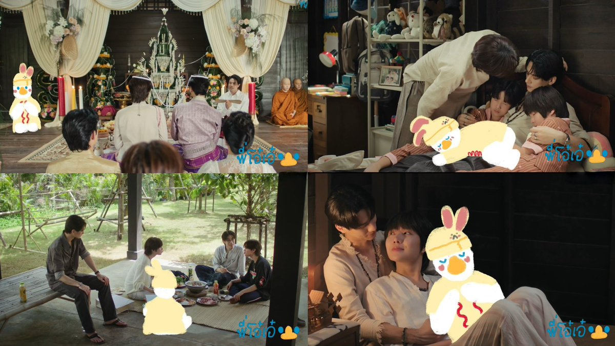 OhAe_Domundi's tweet photo. ไดอารี่โอ๋เอ๋วันนี้ 🦆🤍🐰

⭐️⭐️⭐️⭐️⭐️ #บันทึกเก้าเดือนของโอ๋เอ๋ 🍰  ตลอดทั้งวันนี้ ได้อ่านบันทึกของอุนย่ายที่เขียนให้พี่ มันรู้สึกพองฟูที่หัวใจอย่างงี้นี่เองน้าา ขอบคุณน้าคับ! 💖 
⭐️⭐️⭐️⭐️ลุงพ่อครูพี่ภีมอดีตเด็กช่างเปิดฝักบัวไม่เป็น อันนี้พี่ให้นะ 👍🏻💯
⭐️ลุงพี่ภีมทำพี่เขมร้องไห้อีกแล้วหรอคับ อุนย่าตอบหน่อย 🤔
⭐️⭐️⭐️⭐️⭐️โนหนึ่ง ตัวเต็ง อันดับฮัลโหลด้านการเปิดฝักบัว 🚿 ทำไมลุงพี่ภีมไม่ถามพี่ 🙂‍↔️🫸🏻
⭐️⭐️⭐️⭐️⭐️อุบลไม่เหงาอีกต่อไป ย่ายายอยู่หม่องใด๋ พี่มาท้ายขบวนขันหมากแล้ว หมอชิตเด้อย่ายโอ๋ มาให้ถึกแหน่ 🚎 😋

วันนี้เป็นวันที่ 6 เดือน 10 ที่แฮปปี้ไหมคับ 🤲🏻🫐 ได้ดูตัวอย่างเขมจิราต้องรอดตอนพิเศษแล้วรู้สึกเหมือนได้กลับอุบลเยยใช่ม้าา ตามอ่านข้อความของทุ้กคนแล้วรู้สึกว่าซีรีส์เรื่องนี้มันเหมือนของขวัญเลยน้าคับ 🎁 ปะป๊าปะปี๊ได้เจออุนย่าย อุนย่ายได้เจอเพื่อน แล้วเราก็ได้มาเจอกัน ถ้าไม่มีซีรีส์เรื่องนี้ก็ไม่รู้ว่าวันนี้จะมีรสชาติยังไงหรือสีอะไร จะอาหย่อยกลมกล่อมนึป่าว ฮี่ฮี่ 🤍💘

วันนี้เอารีคงรีแคปซีนที่ชอบ อาไรที่ใช่มาฝากคับ 😌👍🏻 31 ตุลาคม 2569 วันดี ฤกษ์ดี ซีรีส์ผีมันติดตา มาเป็นของหม่ำพี่ดีกว่า รับรองว่าติดใจ 🤤🍽️ 

พี่ไปนอนก่อนน้าคับ! บ่ะบุ่ยน้าาา 👋🏻🛏️
 
#OhAe #โอ๋เอ๋