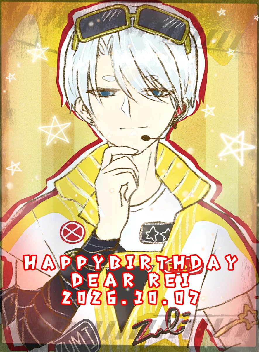 roziuraxxx_kai_'s tweet photo. #小泉黎生誕祭2026
#吾妻のアニメFA
🧊様お誕生日おめでとうございます！！
新ユニ衣装！！めちゃくちゃカッコ良いです！！これからも応援してます！！ https://t.co/pnvHpY9WDG