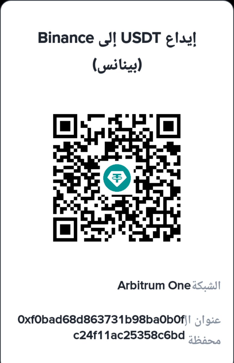 EmadSaja18's tweet photo. It has been 23 days since my last donation. I’m still trying to raise my university registration fees so I can enroll before my friends start their studies. 💔 I don’t want to fall behind them or lose my chance to continue my education. Please help me.🤍https://t.co/sF64IFfOoQ https://t.co/6RK8Zn2c46