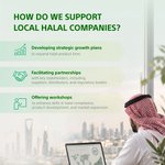Photo by Halal Products Development Company (@hpdc_sa)