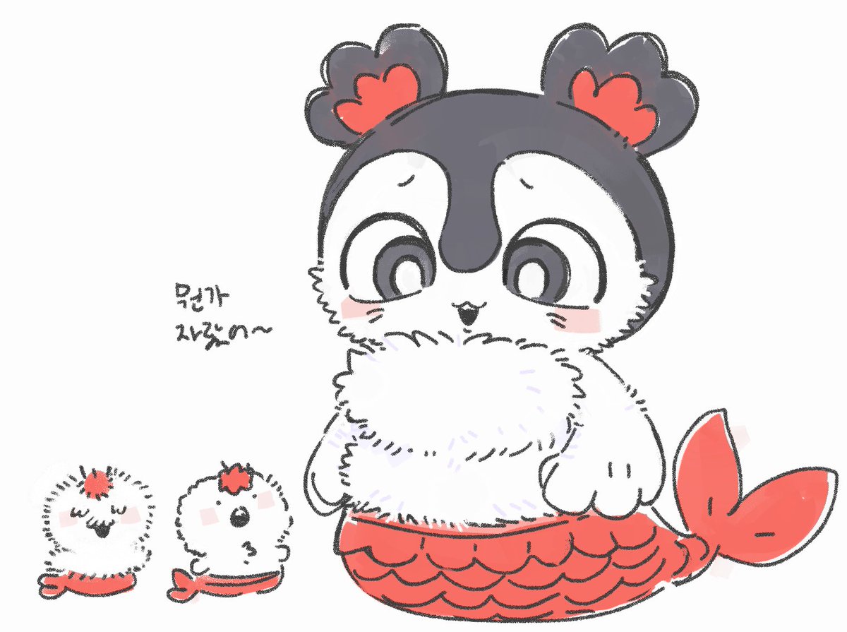 RaPOP2340's tweet photo. 복슬 https://t.co/bYiUUfmwLV