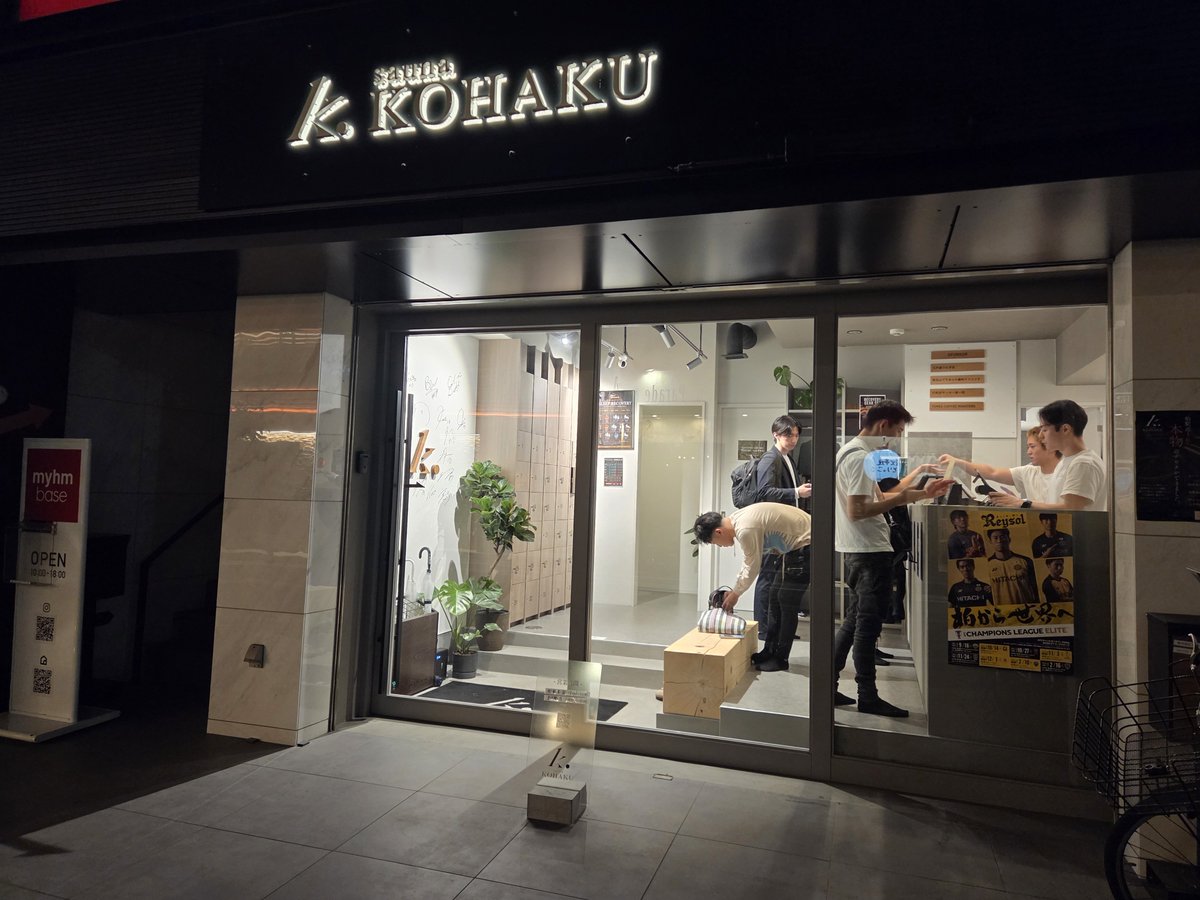 allmight_kin29's tweet photo. リカバリーサウナなるもの行ってきた✌️
日によってプログラム違うみたいで
次はマッスルリカバリーの日に
行きたい💪( ˙꒳​˙💪)
サウナ後の焼肉もうまうまでハッピー😁
@saunaKOHAKU 
 #サウナ https://t.co/uDCoZRm1G8