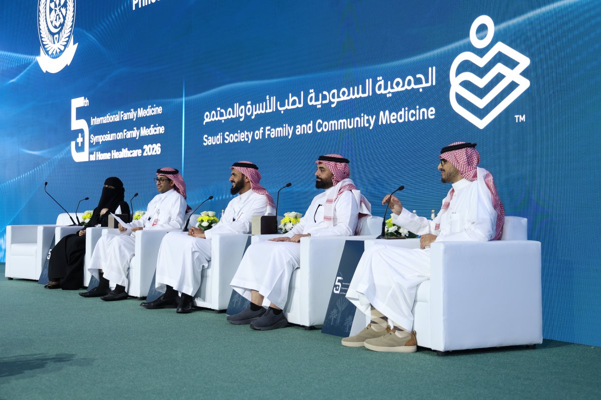 MCIAlRowad's tweet photo. Day 1 of ICFM 2026, the 5th International Family Medicine Symposium on Family Medicine and Home Healthcare. Full hall, live sessions, busy exhibition floor. Proud to organize it. https://t.co/NV6DTGTEDD