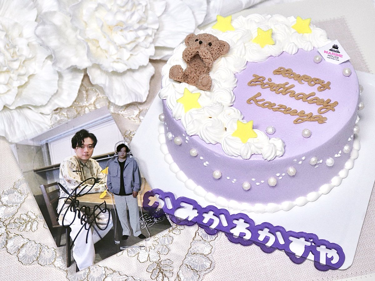 game_seto's tweet photo. ｡ﾟﾟ･｡･ﾟﾟ｡ 
ﾟ。    　｡𝐇𝐚𝐩𝐩𝐲 𝐁𝐢𝐫𝐭𝐡𝐝𝐚𝐲 🎂⭒.*˚
　ﾟ･｡･ﾟ⠀⠀ 𝐊𝐚𝐳𝐮𝐲𝐚 𝐊𝐚𝐦𝐢𝐤𝐚𝐰𝐚

今日は上川さんの誕生日🥂✨
生まれてきてくれてありがとうございます！これからもたくさん幸せでいてください！！！ https://t.co/CH6IoptnkW