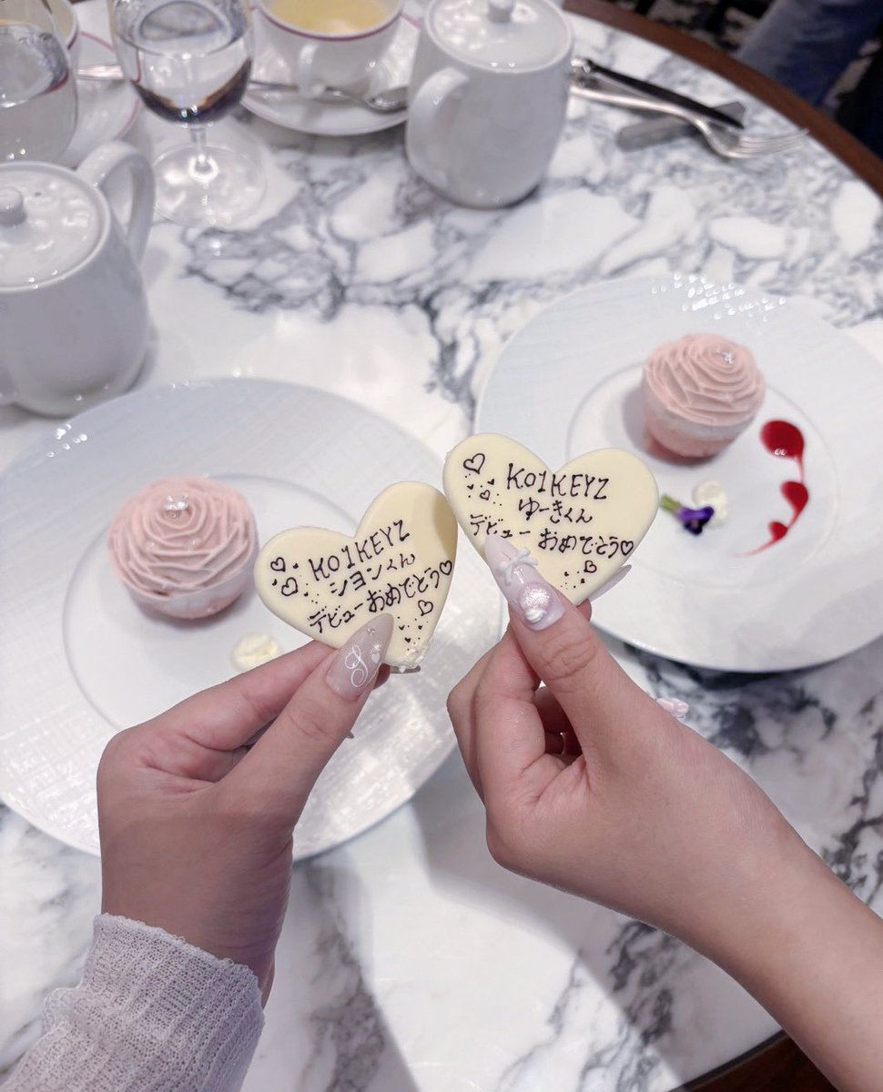 YUKIMELODY_'s tweet photo. ㊗️𝑲𝑶𝟏𝑲𝑬𝒀𝒁結くんデビューおめでとう(ᐡ´• ·̫•)ﾉ♡
#KO1KEYZ #YUKI #後藤結 #KO1KEYZ_1007_debut #ずっと結のそばにいるよ https://t.co/6MTyWWrfar