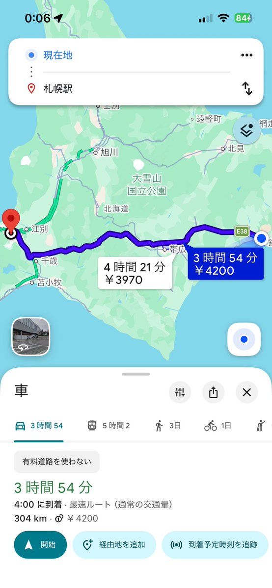 losalioser's tweet photo. @izksm 片道4時間😭 https://t.co/AI9SN64s1q