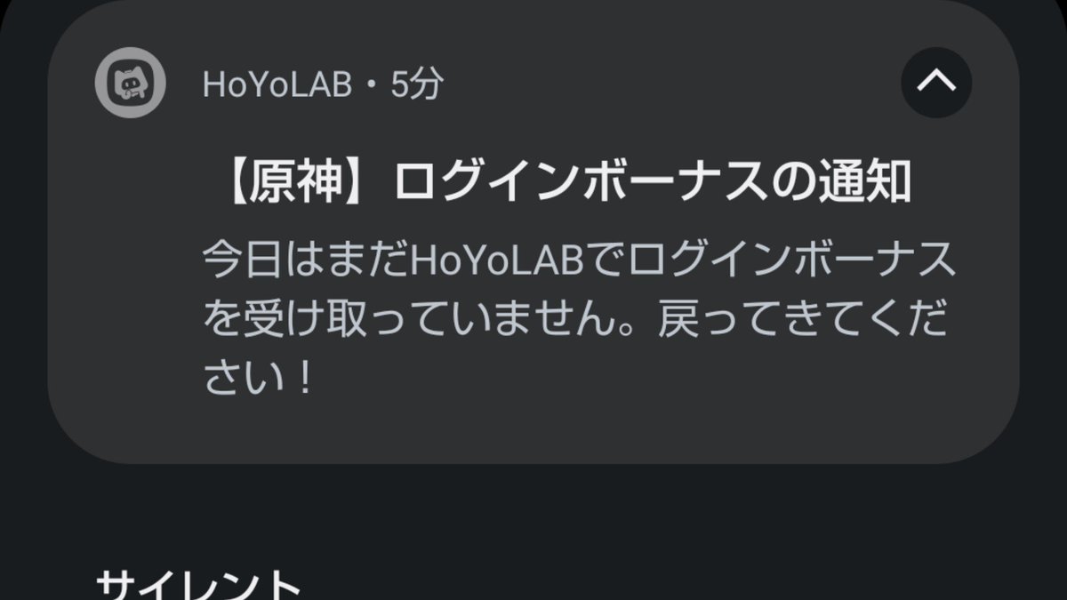poler_cat's tweet photo. 迫真すぎる…
休日まで遊べねぇんだ… https://t.co/OUeOaaVBhk