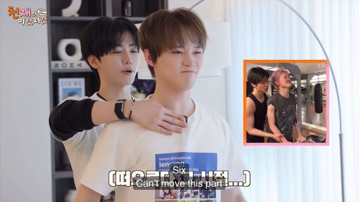 Two young men on a Korean variety show, with one embracing the other from behind during what appears to be a captcha verification challenge, and an inset image showing them in pink and dark hair. The subtitle displays "편으로는 "Six" 하고 있지만" with English translation "Can't move this part..."