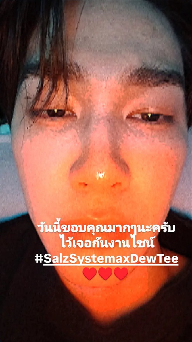 withpanj's tweet photo. ตกใจหมด มากอดเค้าเลย           สัด ตกใจจริง https://t.co/hMHYuXPDwz