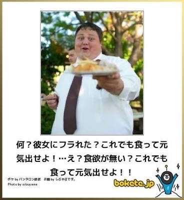 kajikura_desu tweet picture