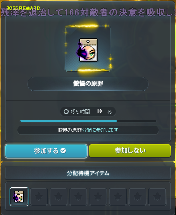 Maple_Jitan's tweet photo. ユピテル顔でちまった https://t.co/TgE6YfqUej