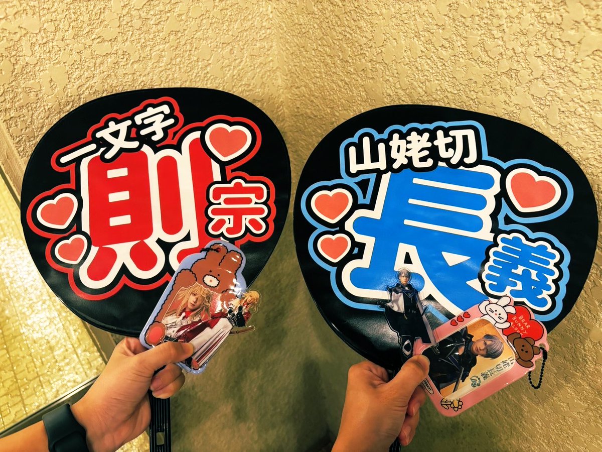 484484_484's tweet photo. よろずの神どころか我々も踊り狂うところだった https://t.co/MyoXYVo77L