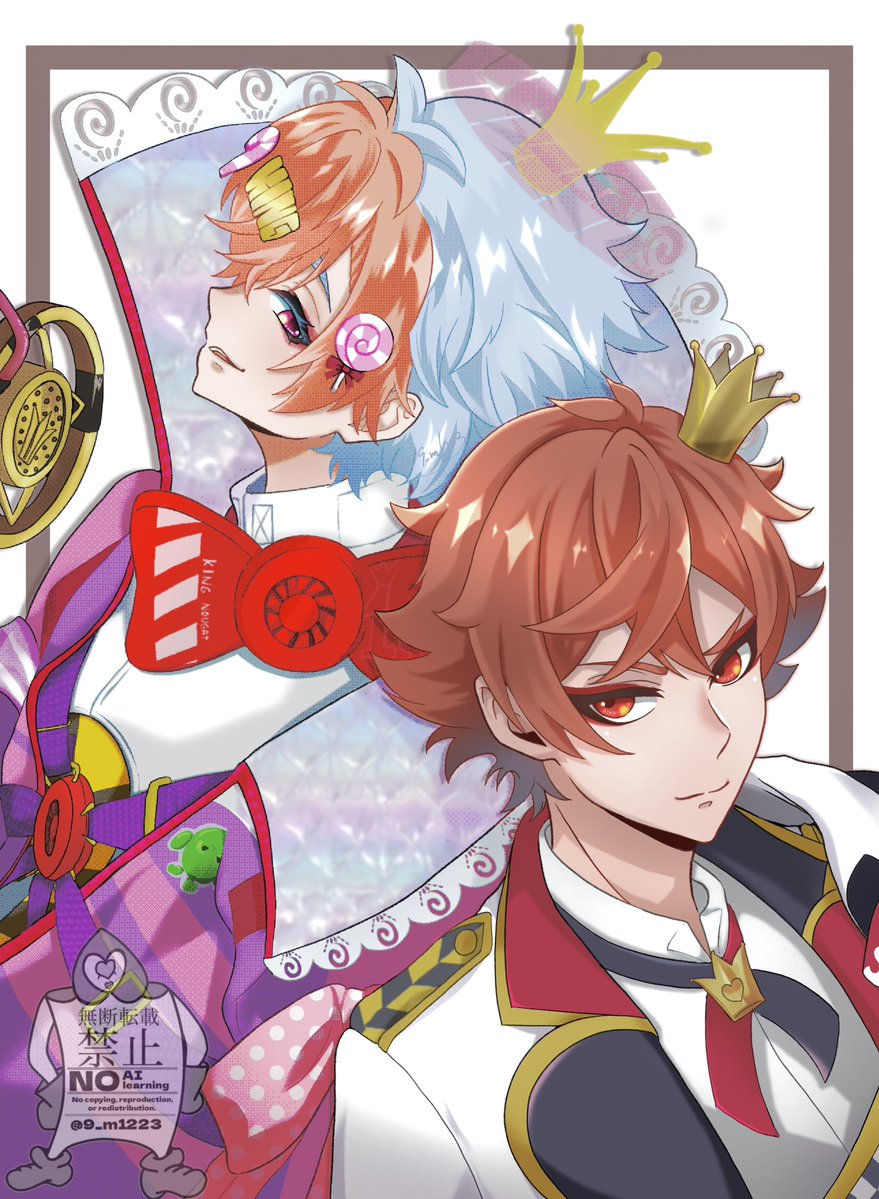 9_m1223's tweet photo. 似たもの同士🍭♥️
※ド幻覚 https://t.co/tlNIadLCUf