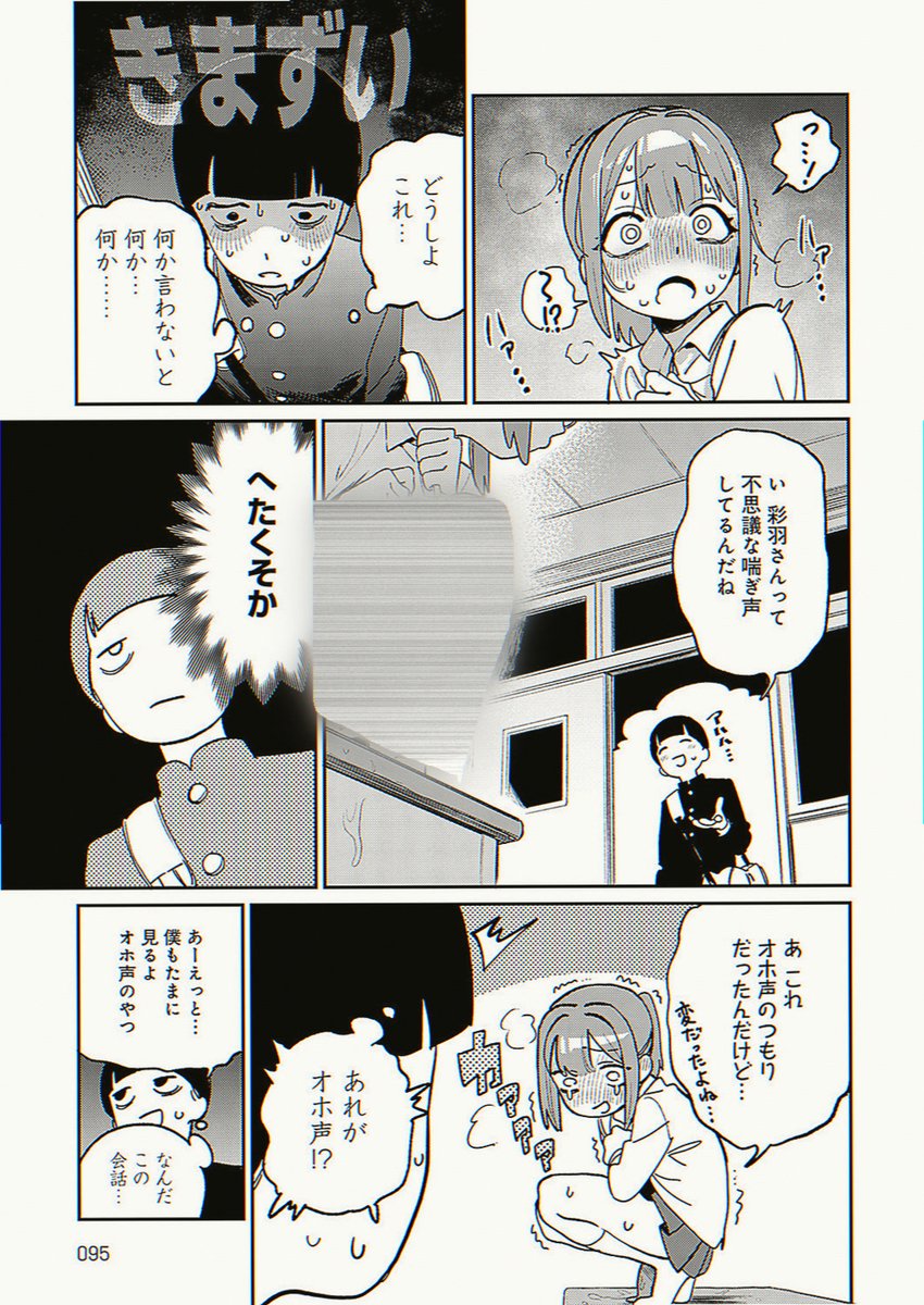 xnaayaa's tweet photo. https://t.co/Cp01EfGj2W