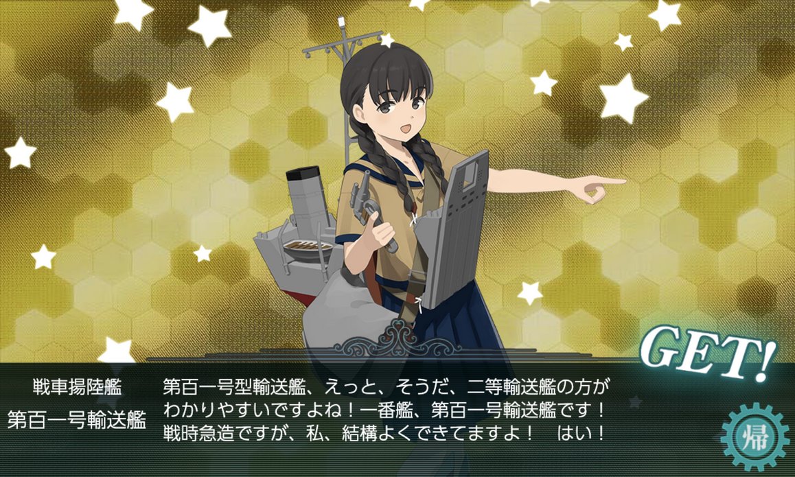 Ad_Sigma_'s tweet photo. 初めまして！ https://t.co/SwRlVGtBz4