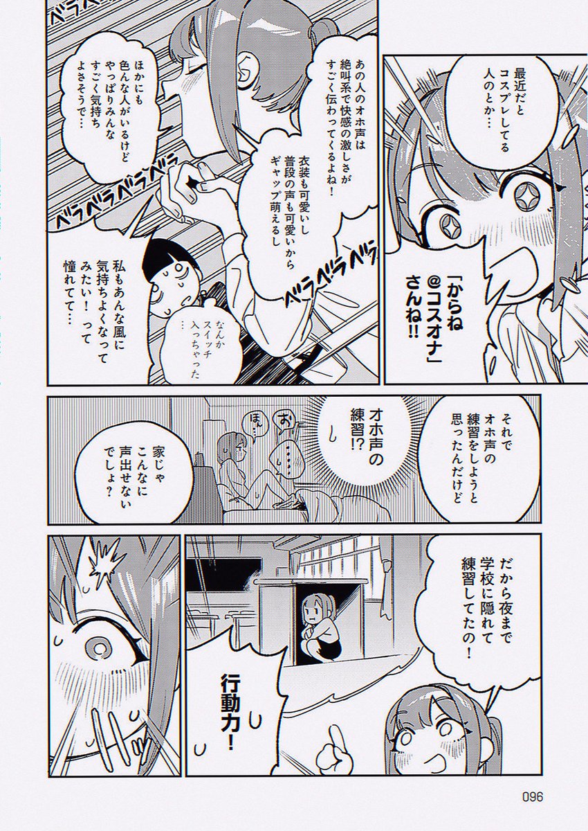 xnaayaa's tweet photo. https://t.co/Cp01EfGj2W