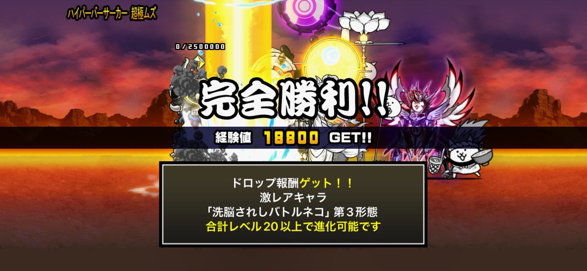 e3lwz's tweet photo. カイルノいるだけで悪魔が緩くなりすぎる https://t.co/4KgT1BzmO3