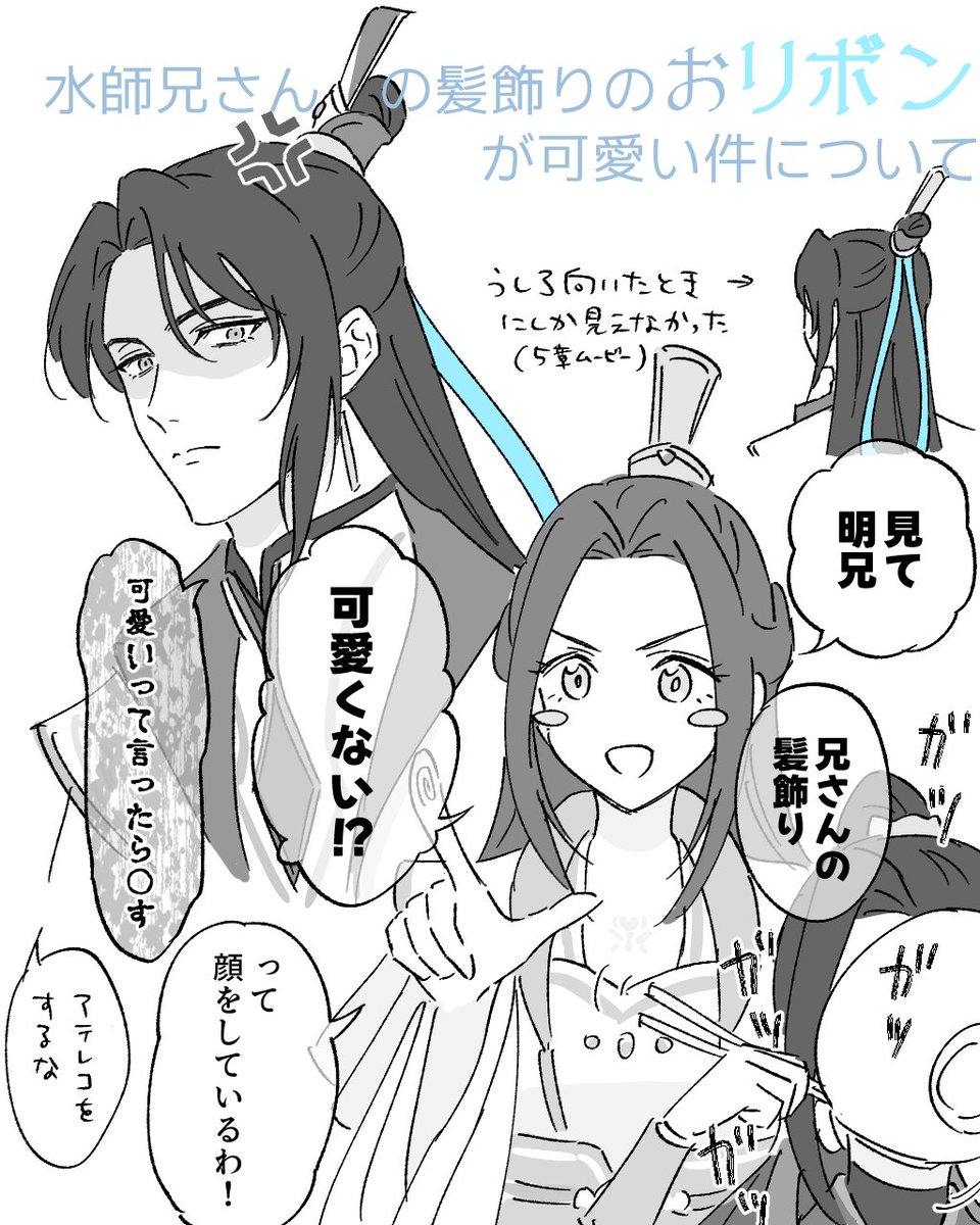 teanmsg's tweet photo. https://t.co/RFNAOXOxFq