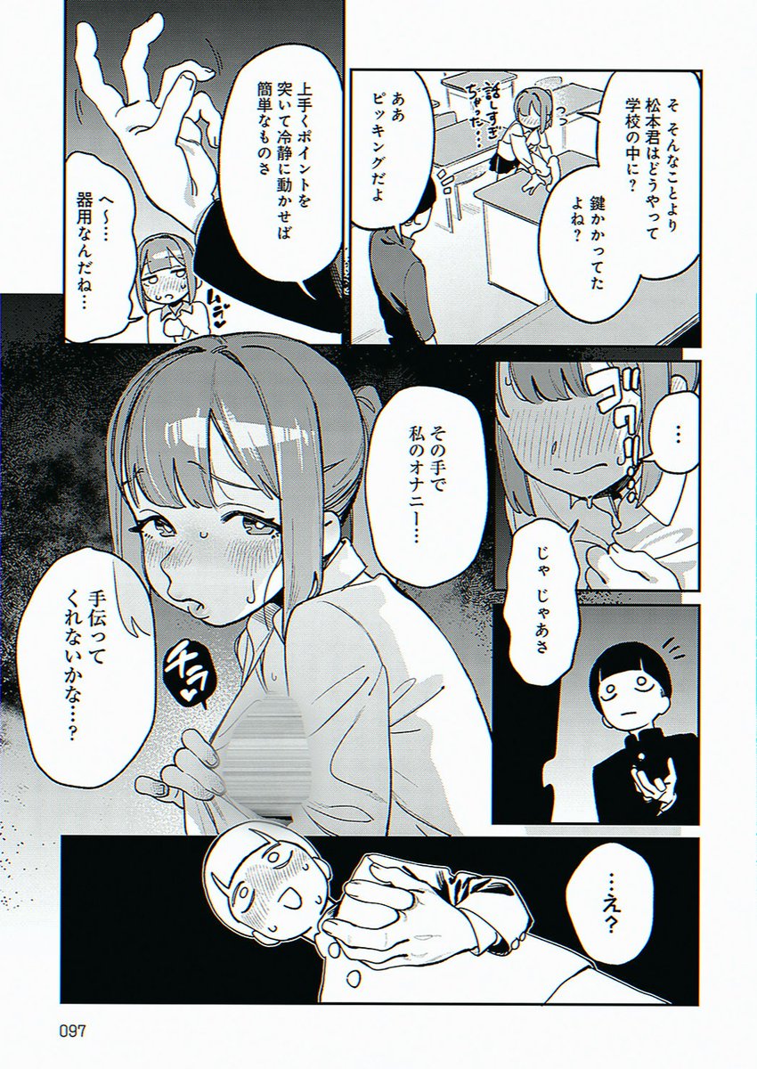 xnaayaa's tweet photo. https://t.co/Cp01EfGj2W