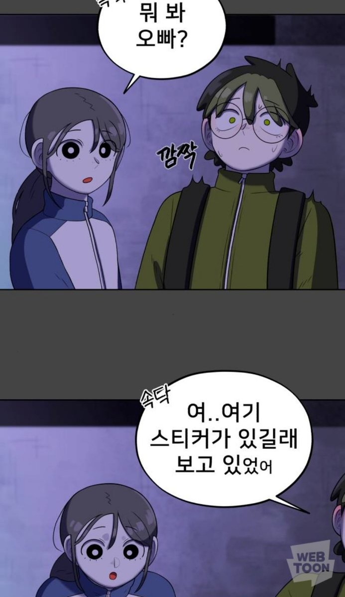 hs270_j's tweet photo. 지금귀가왜빨개지셨죠 https://t.co/N9vpCTzJ2h