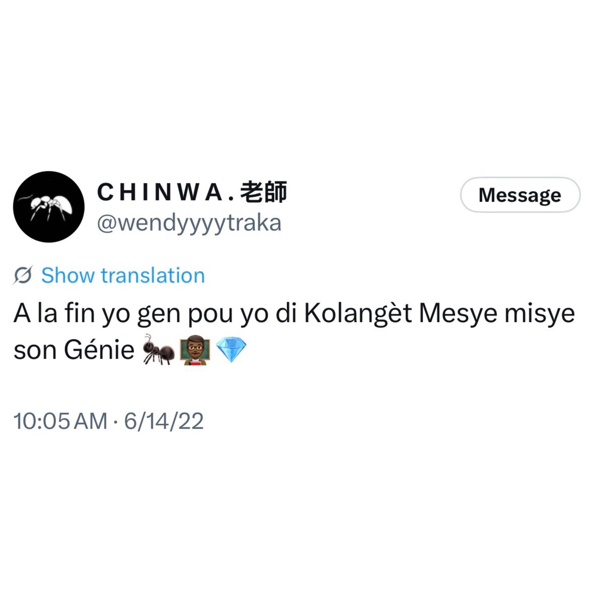 given_official1's tweet photo. Yo poko di l toujou?😄🤣 https://t.co/MFWGHl4Owu