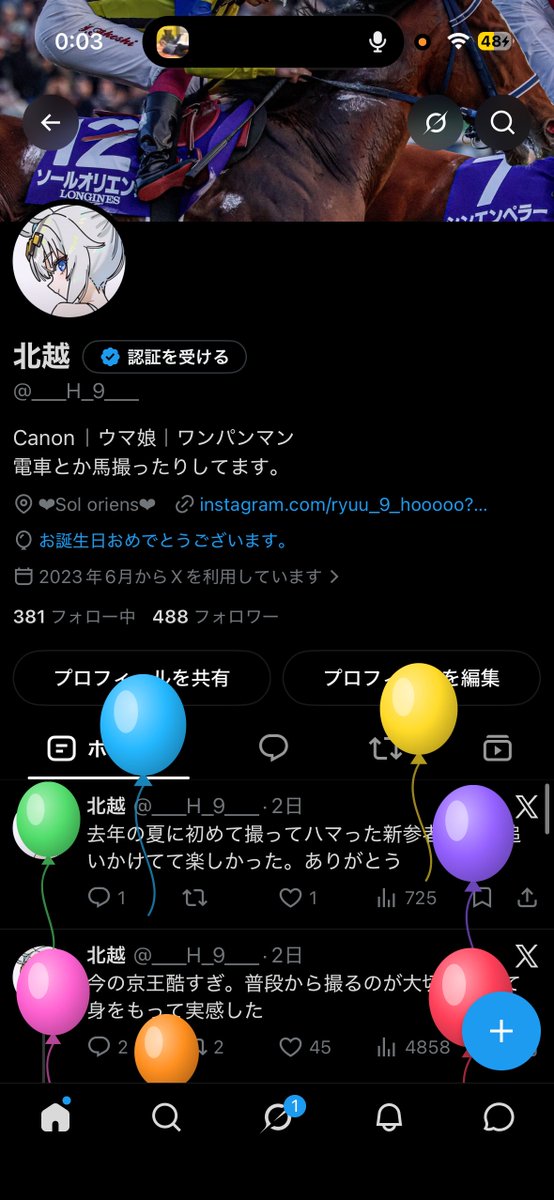 H_9_sol's tweet photo. この度１８歳になりました。ついに成人です。 https://t.co/THHZUfK4Oz