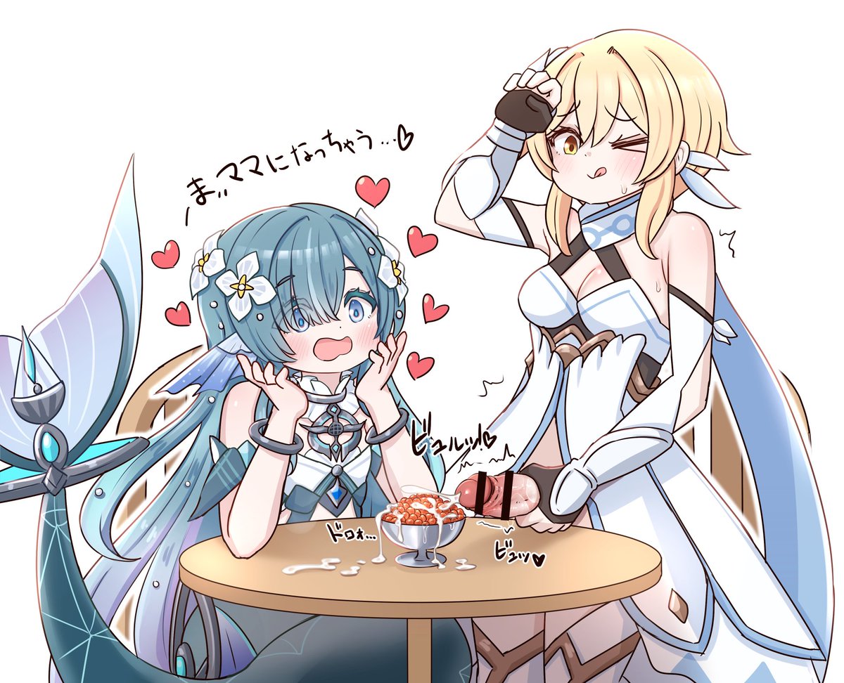 LemonS_100's tweet photo. 体外受精 https://t.co/lyRyyRO7Cx