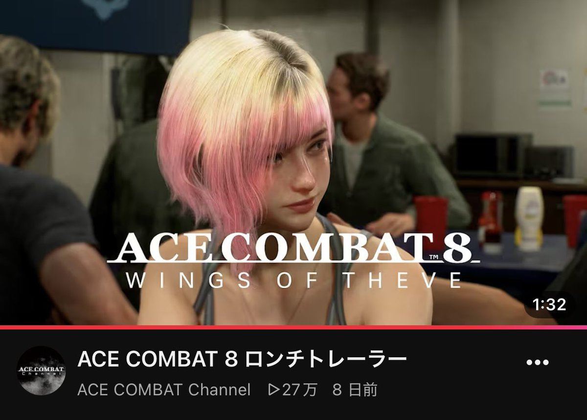taikotomat's tweet photo. エースコンバット8ロンチトレーラーのサムネターシャになってて笑う https://t.co/5fMlBI03te