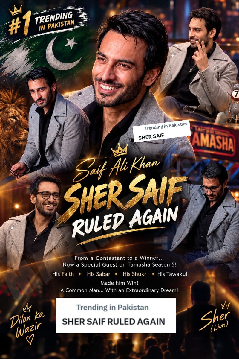 Mahreenn_Ali's tweet photo. He dreamed it. 💭
We believed in it. 

Grateful for every voice that made 
SHER SAIF RULED AGAIN #1 in Pakistan. 📈

@isaifalikhann RULING &amp; ROARING 👑🦁

ALHUMDULILLAH Our love &amp; dedication made this moment Remarkable 💌

#Tamasha4 | #DilonkaWazir | #Tamasha5 https://t.co/yxcLNusOF2