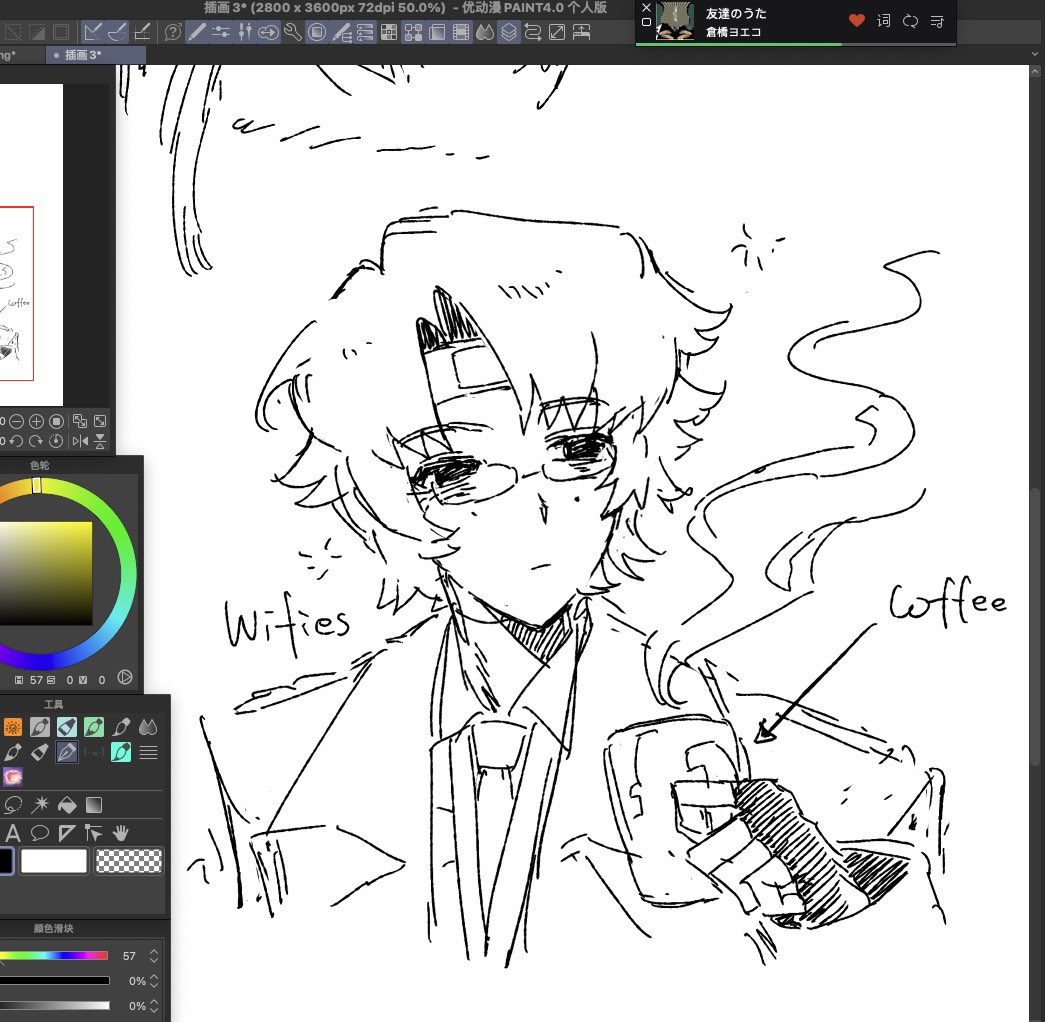 KYKwit2's tweet photo. wip 
#wifies https://t.co/rd3fdpDPMq