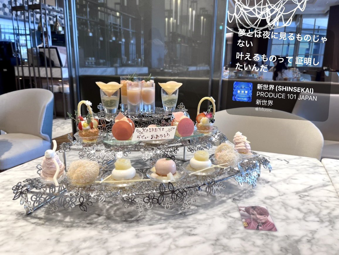YOSHIKIIDOL's tweet photo. .              ♡  ^︵^ ♥ ᘏ⑅ᘏ   ♡
  ⟡.·*. ♡    ૮ ⸝⸝ᖛ ·̫ᖛ)(> ‧̫ <⸝⸝ )        ♬*.+゜
┏━━━♡━U U ━ U U━♡━━━┓
♡    KO1KEYZ デビューおめでとう    ♡
┗━━━ ♡ ━━━━━━ ♡ ━━━┛
#KO1KEYZ  #코이키즈 #矢田佳暉 #YOSHIKI https://t.co/cGJkOk1hi1