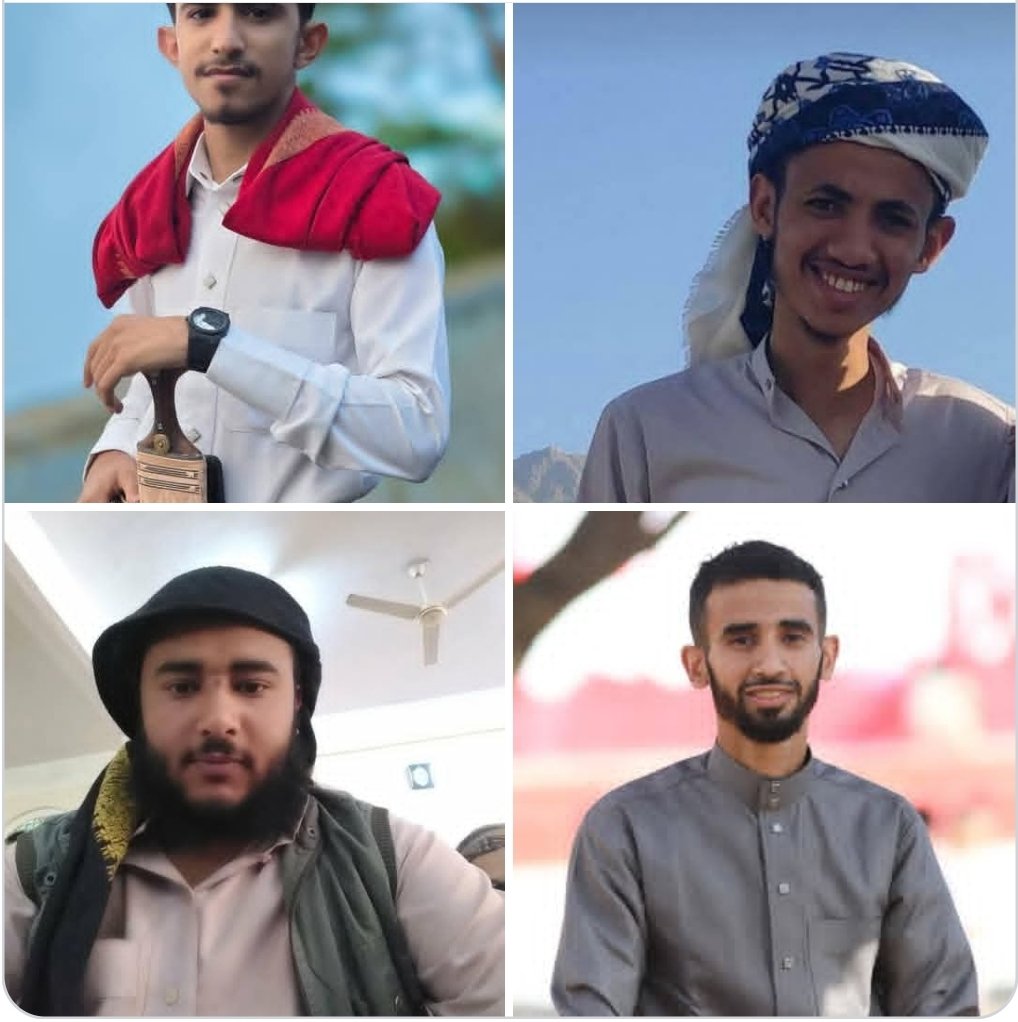 maldhabyani's tweet photo. الشهداء الشهود..حَفَظَة كتاب الله الكريم. 
 مجرد نموذج لمن يواجهون مليشيا الحوثي في #تعز ، واستشهدوا في ثلاث أيام متتالية. 
أربعة حُفّاظ، أئمة مساجد، طلبة جامعيون، ونماذج في الأخلاق والرجولة والرفقة الحسنة.   
أين سيذهب "المتأيرنون العرب" من دماء هؤلاء؟!

@Tarek_albanna https://t.co/IlQOm9pTWk