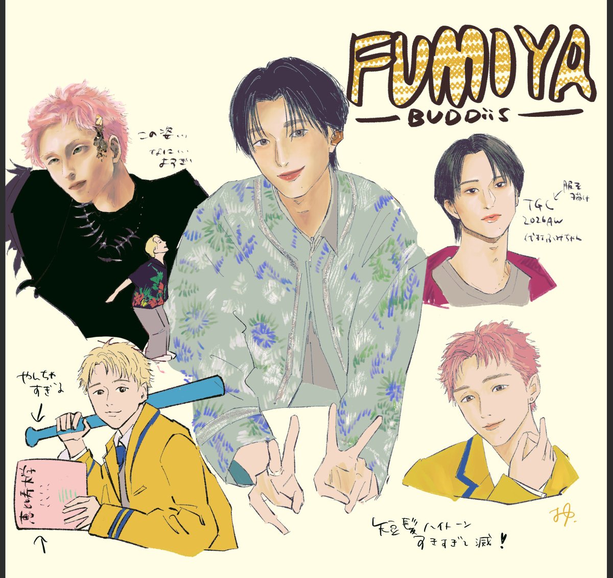 _oyu123's tweet photo. #お絵描きBUDDiiS

色んな髪型が似合いすぎて困る、困るよふみちゃん https://t.co/DuAS57qelz