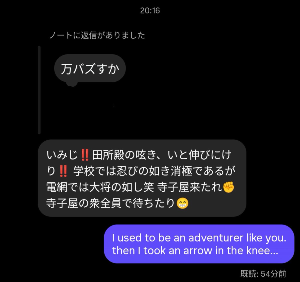 ropiteru's tweet photo. なんでだよ https://t.co/MuKhOriDKp