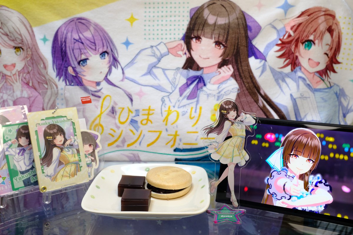 furakusu_san's tweet photo. お誕生日おめでとうございます🎉
#薬師院亜珠花生誕祭 https://t.co/A1HO49MfHa